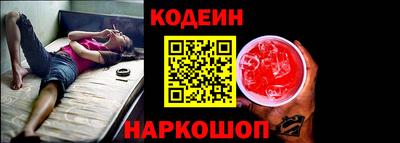 метадон Свободный