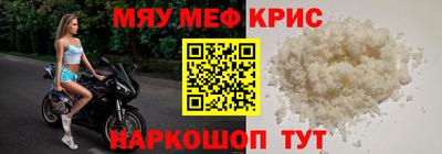 метадон Свободный