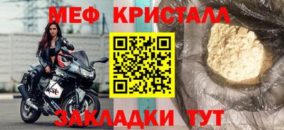 героин Севастополь