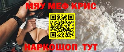 амфетамин Рязань