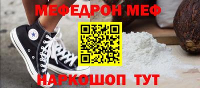 амфетамин Рязань