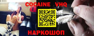 метадон Свободный