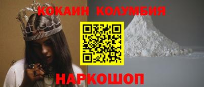 метадон Свободный