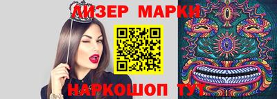 метадон Свободный