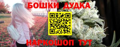 первитин Рыбинск