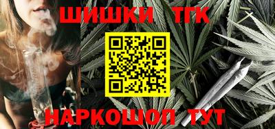 героин Севастополь