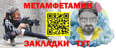 метадон Свободный