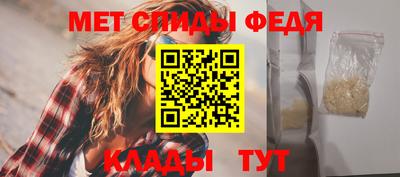 метадон Свободный