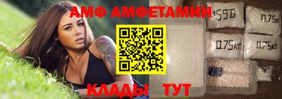 кокаин VHQ Рузаевка