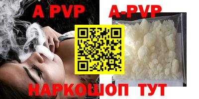 амфетамин Рязань