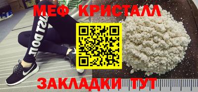 метадон Свободный