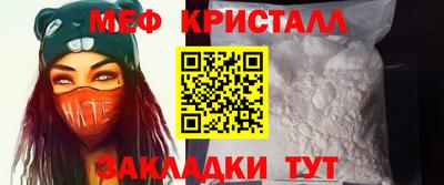 героин Севастополь