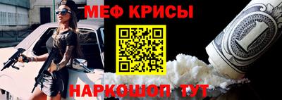метадон Свободный